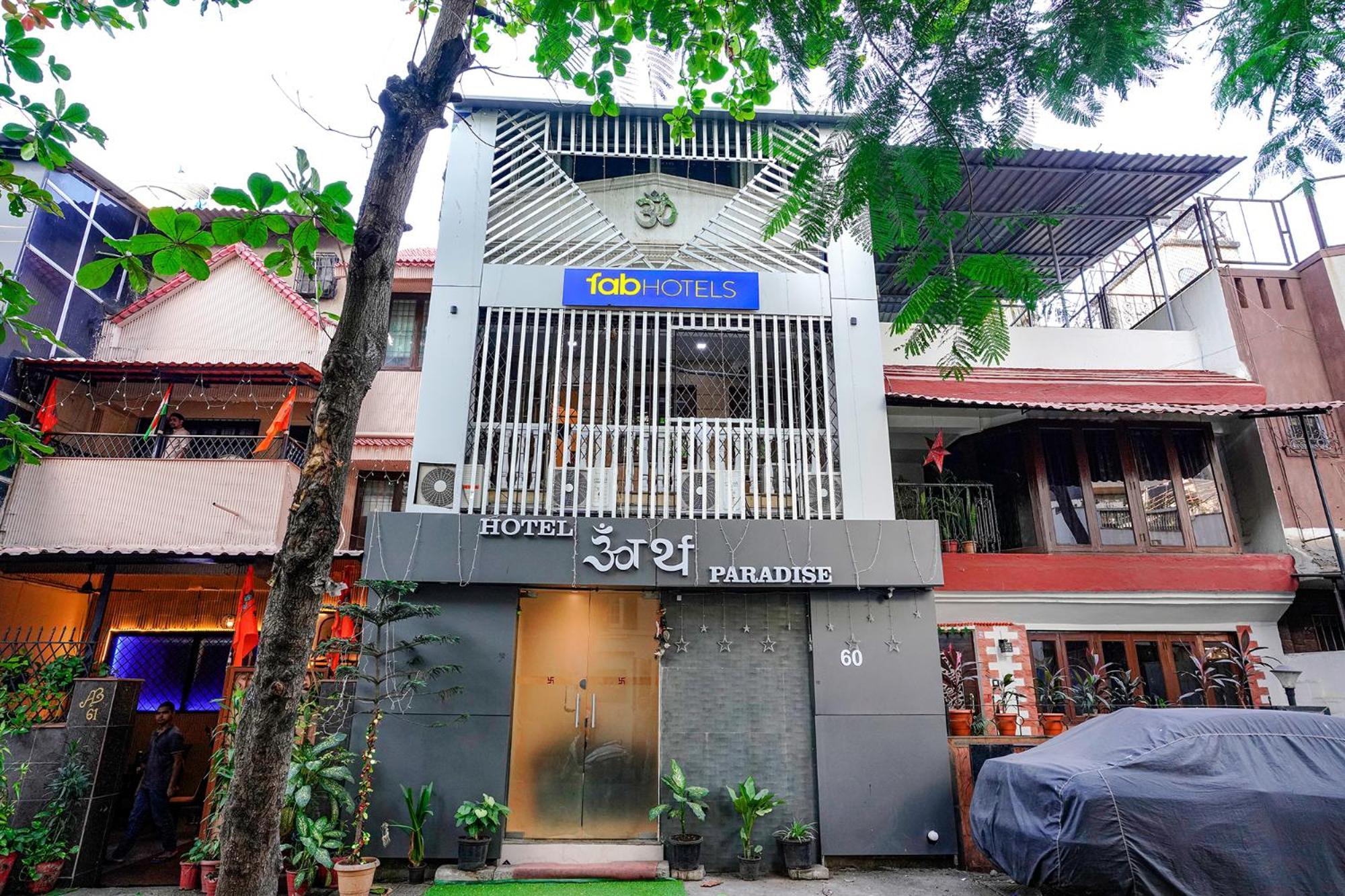 Fabexpress Earth Paradise Hotel - Mumbai — Photos 1